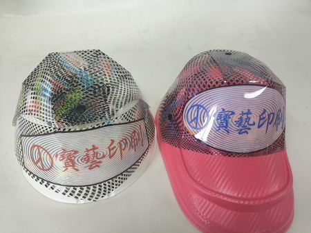 productsPic1